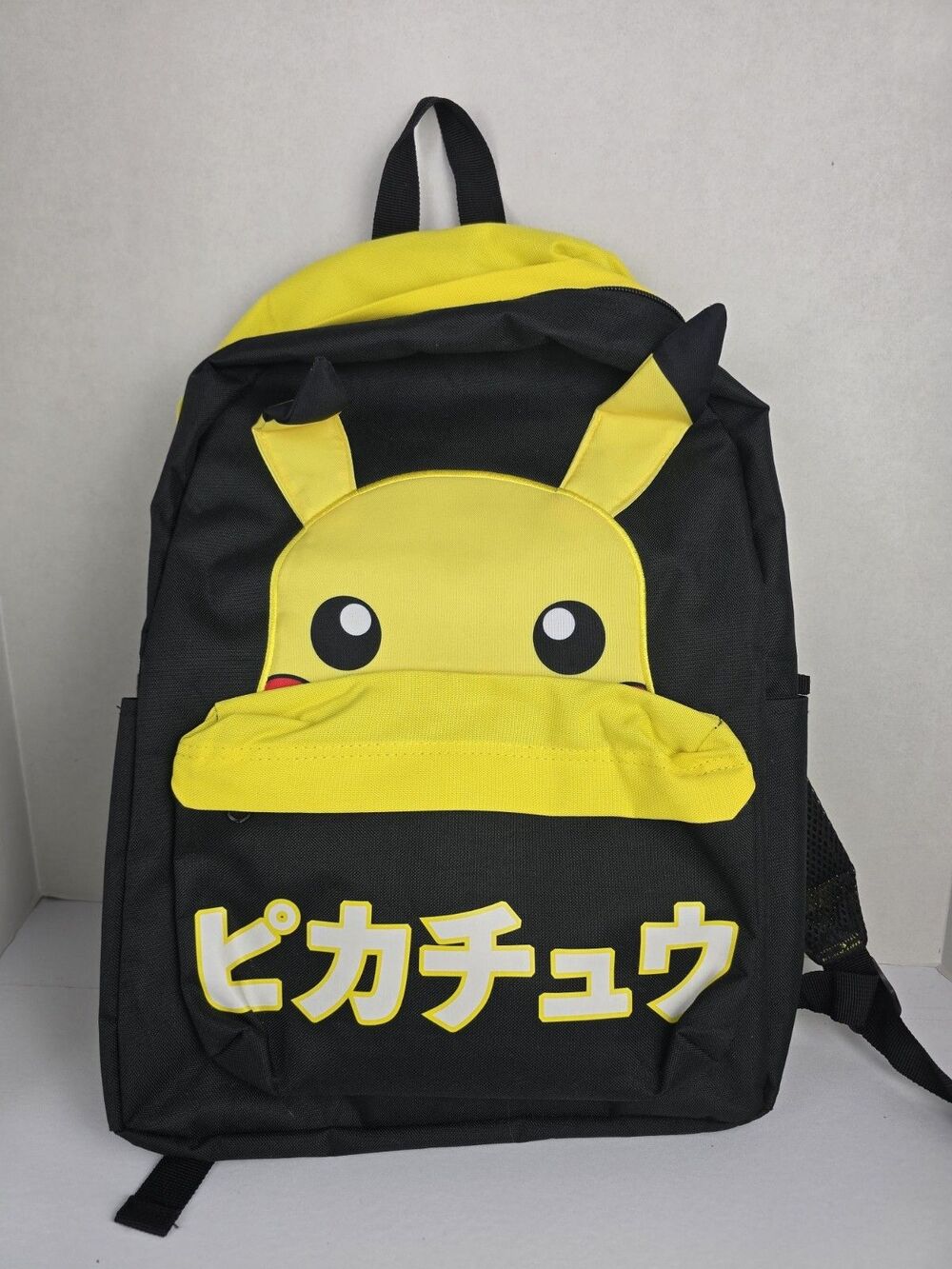 Bioworld Pokemon Pikachu Backpack Black Yellow School Travel Book Bag Anime